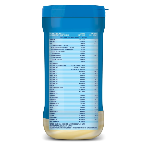 Ensure Plus (1kg) - Image 2
