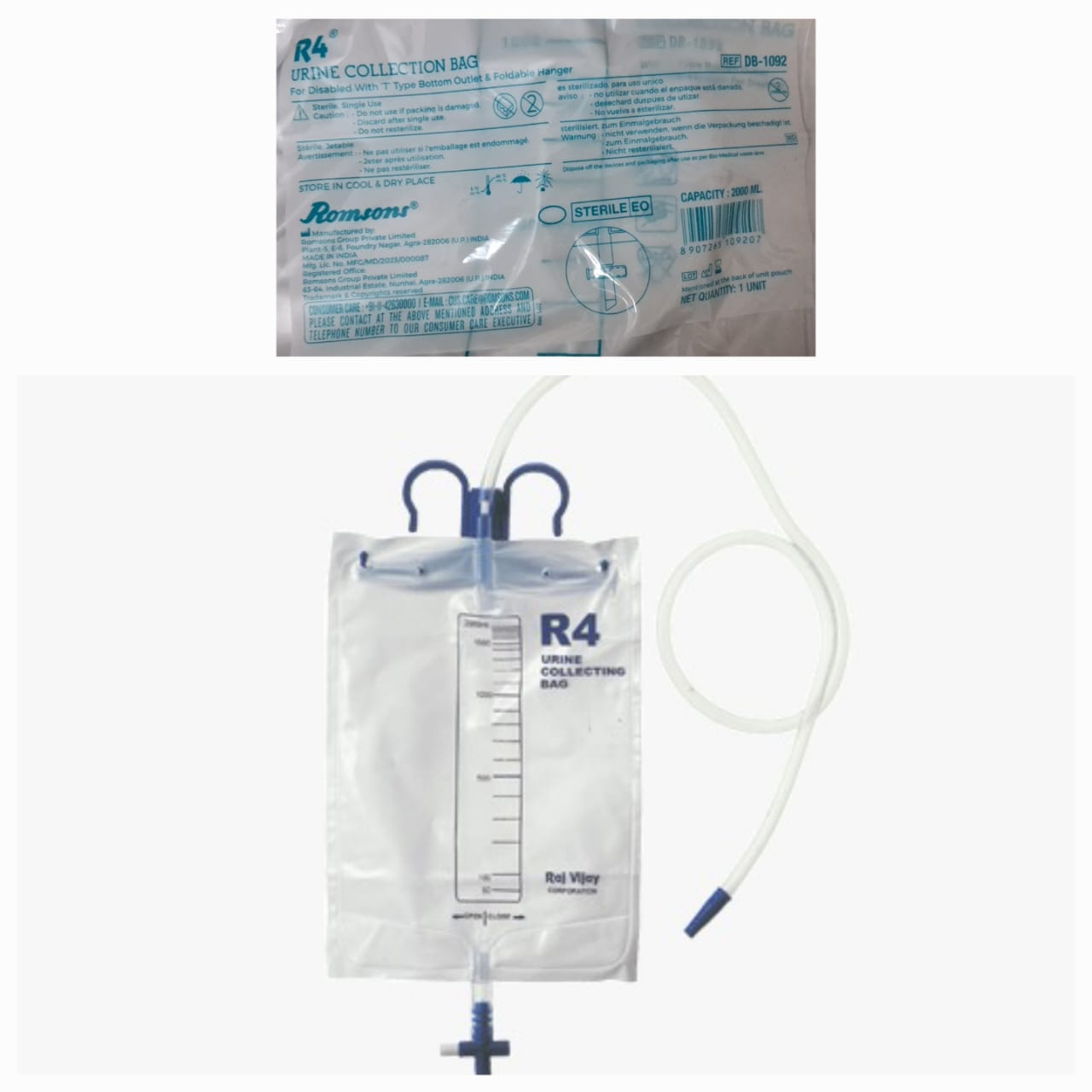 URINE BAG R4