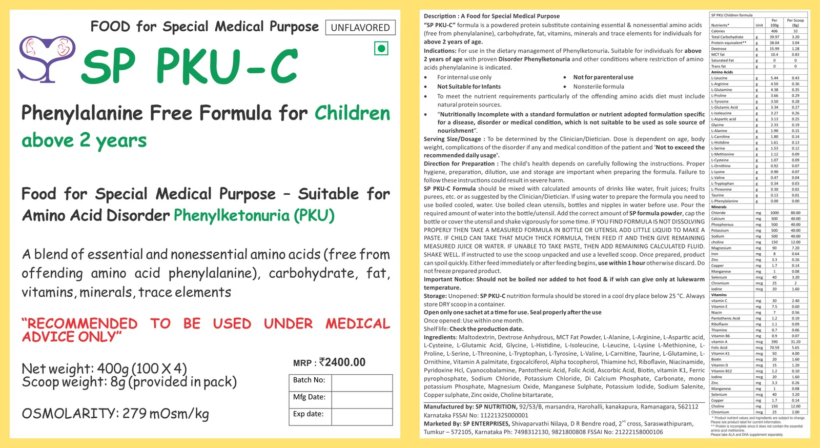 SP-PKU-C
