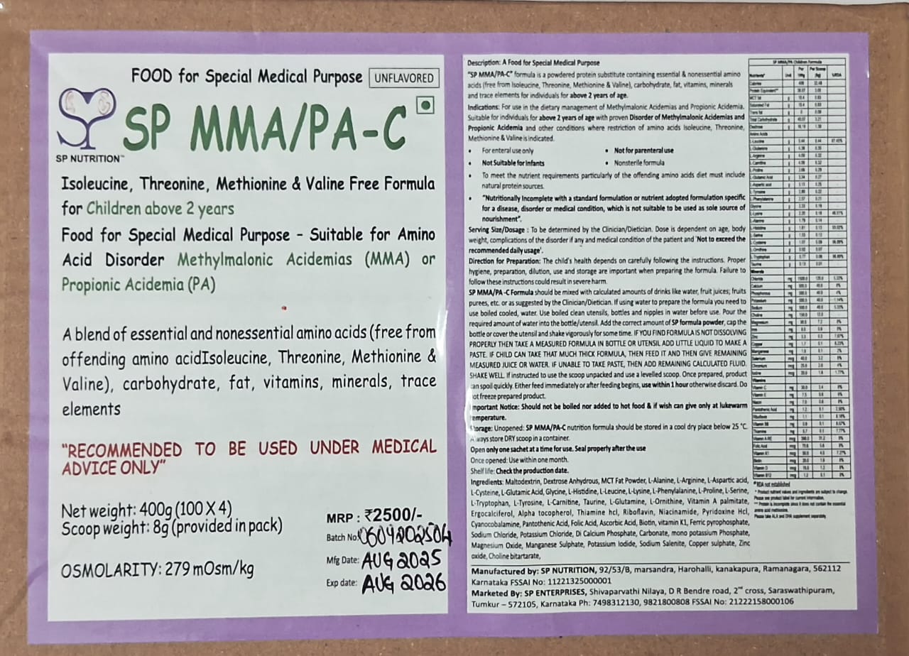 SP - MMA/PA - C